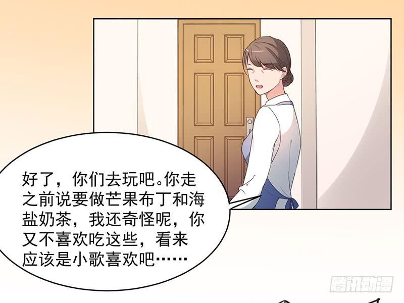 23话32