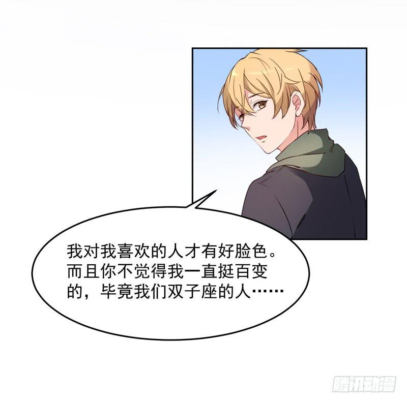 30话50