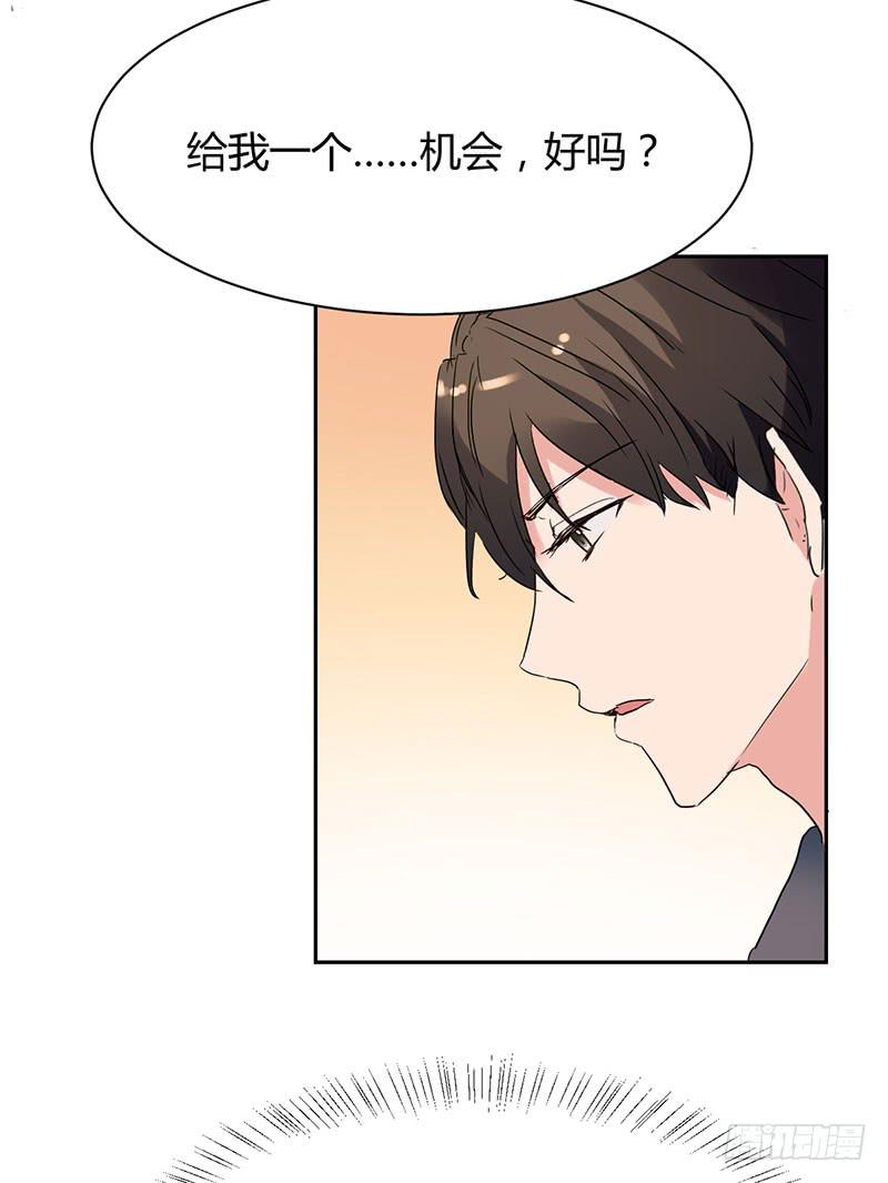 16话52