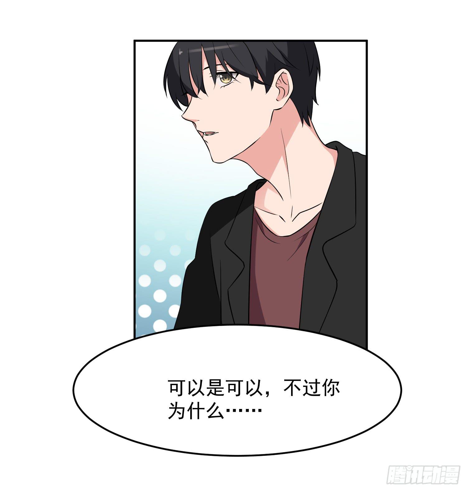 42话19