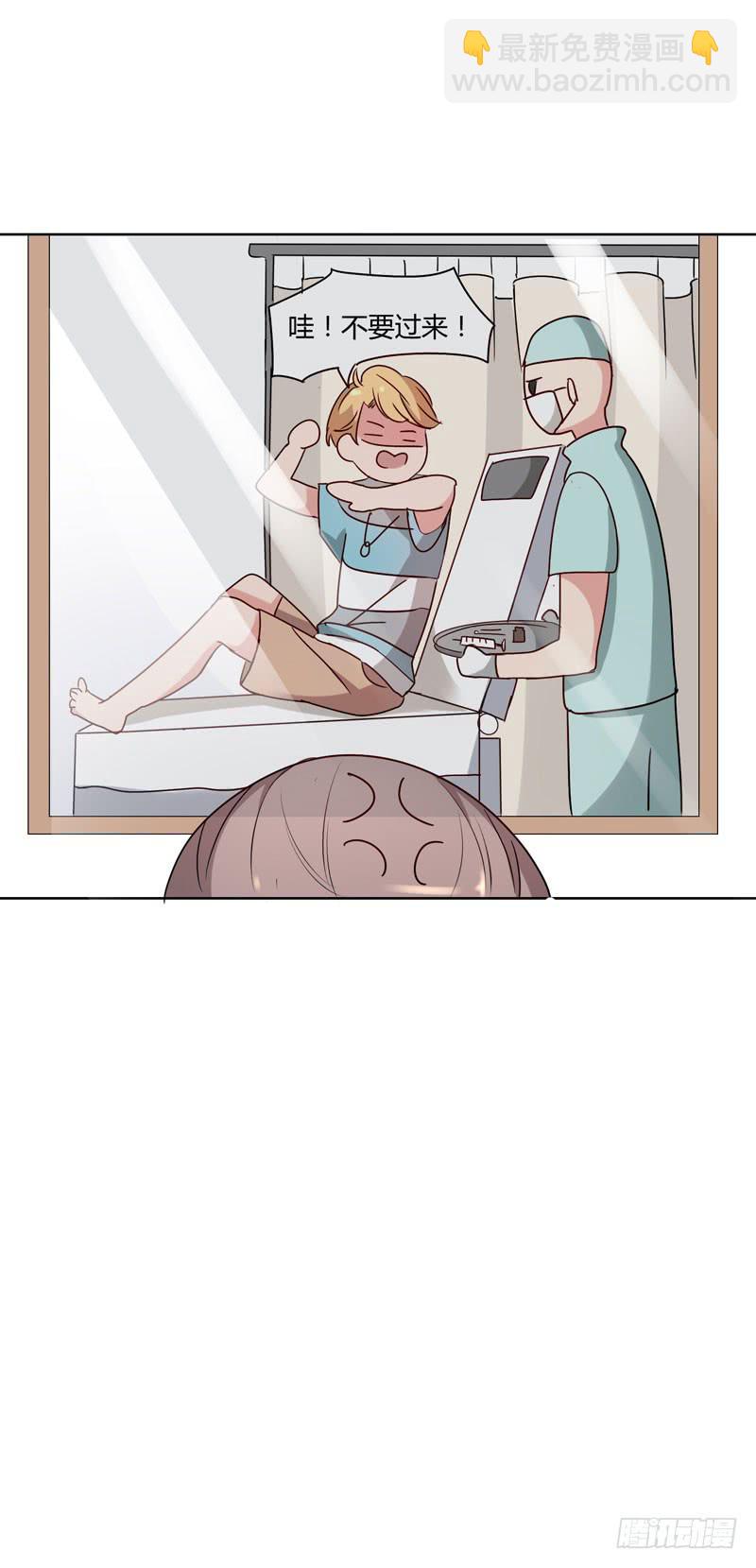 04话40