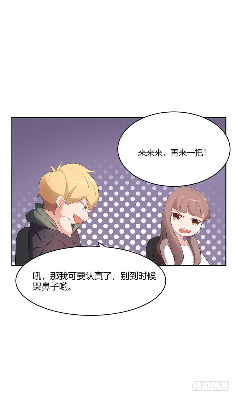 24话40