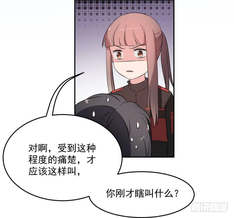 40话47