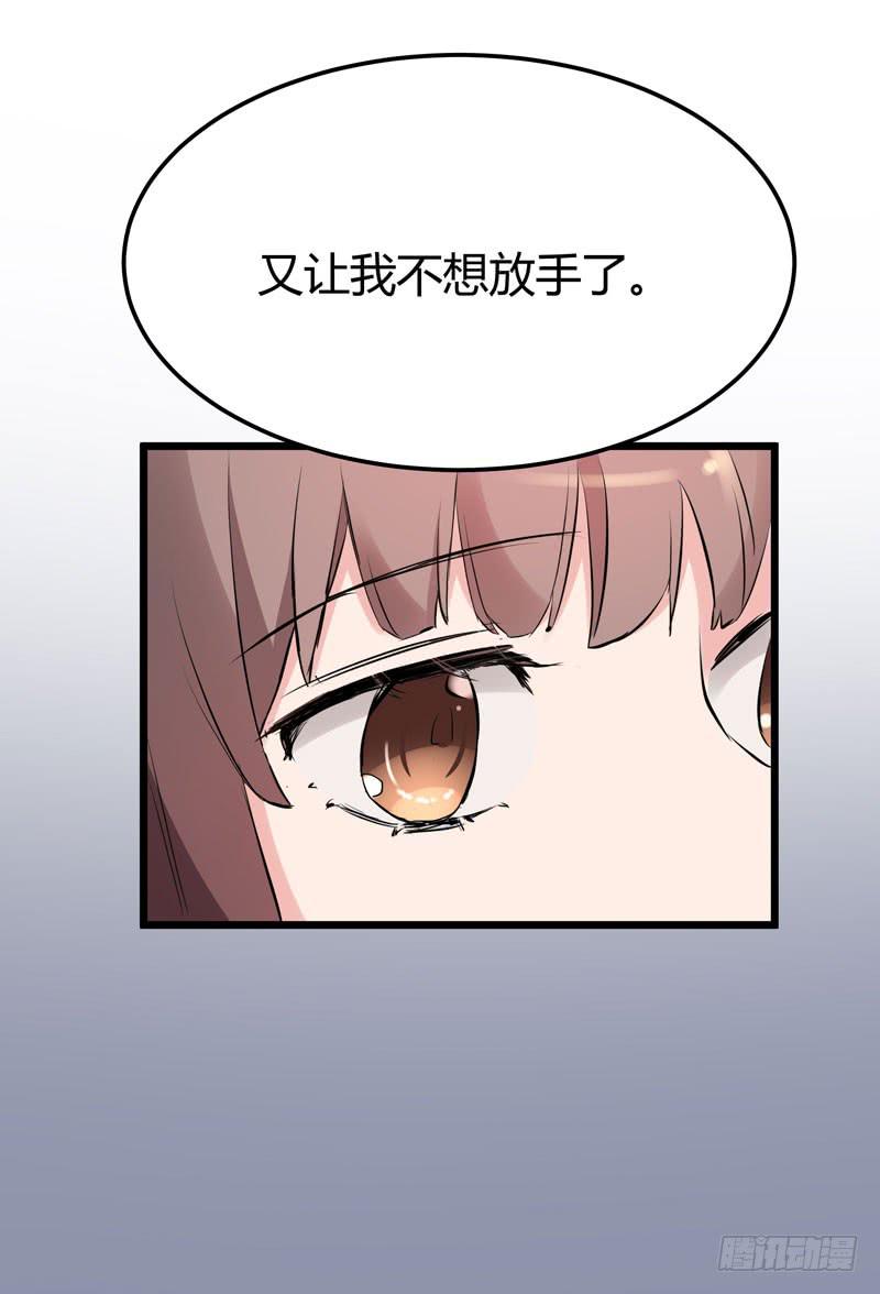 35话60
