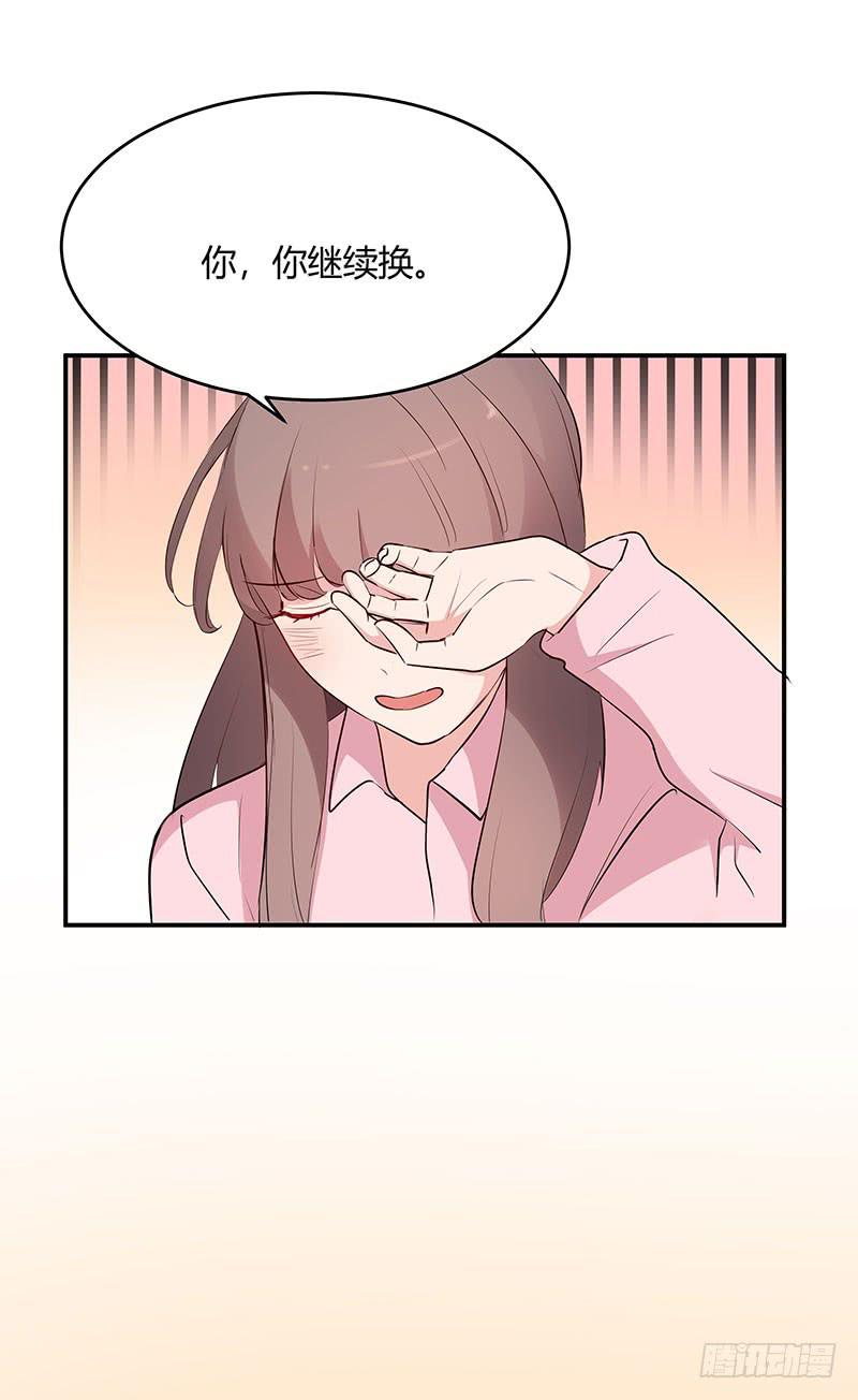 32话9