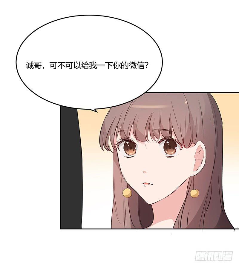29话50