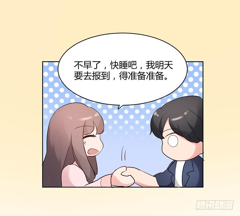 12话56