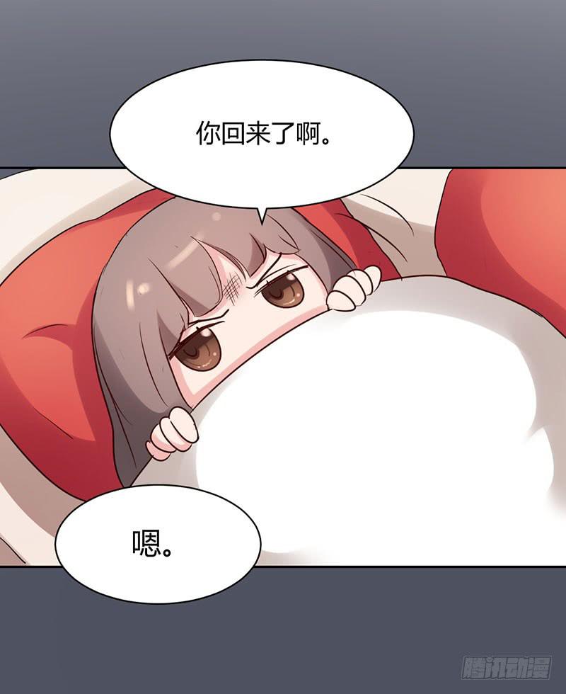 12话22