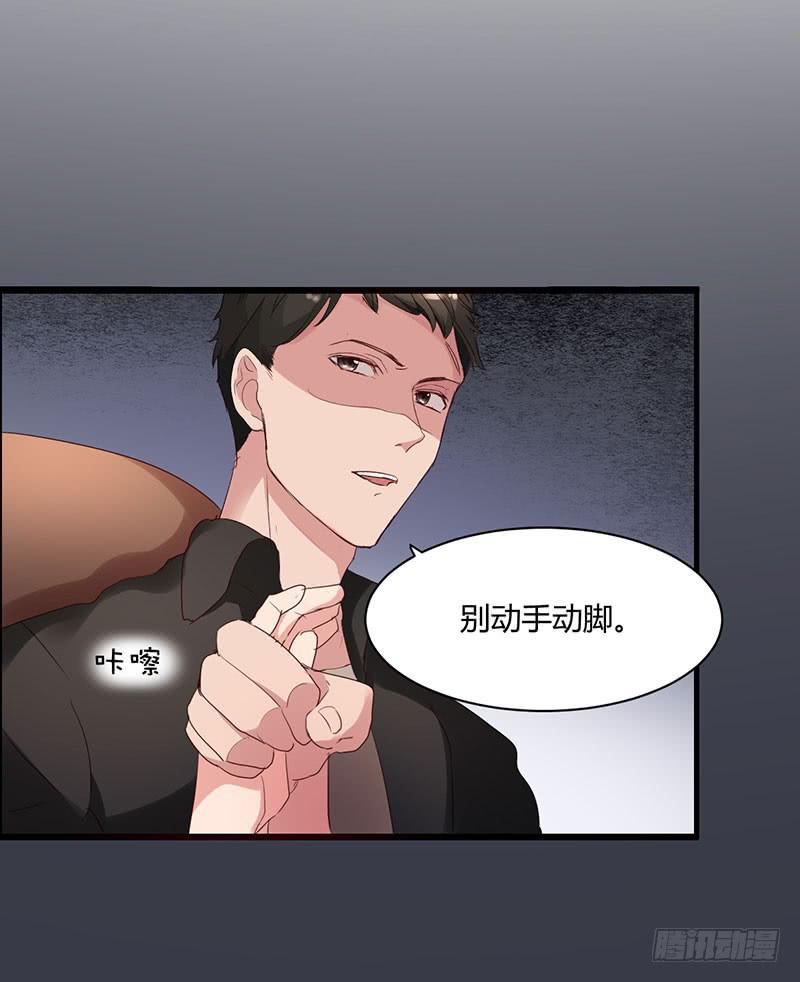 14话16
