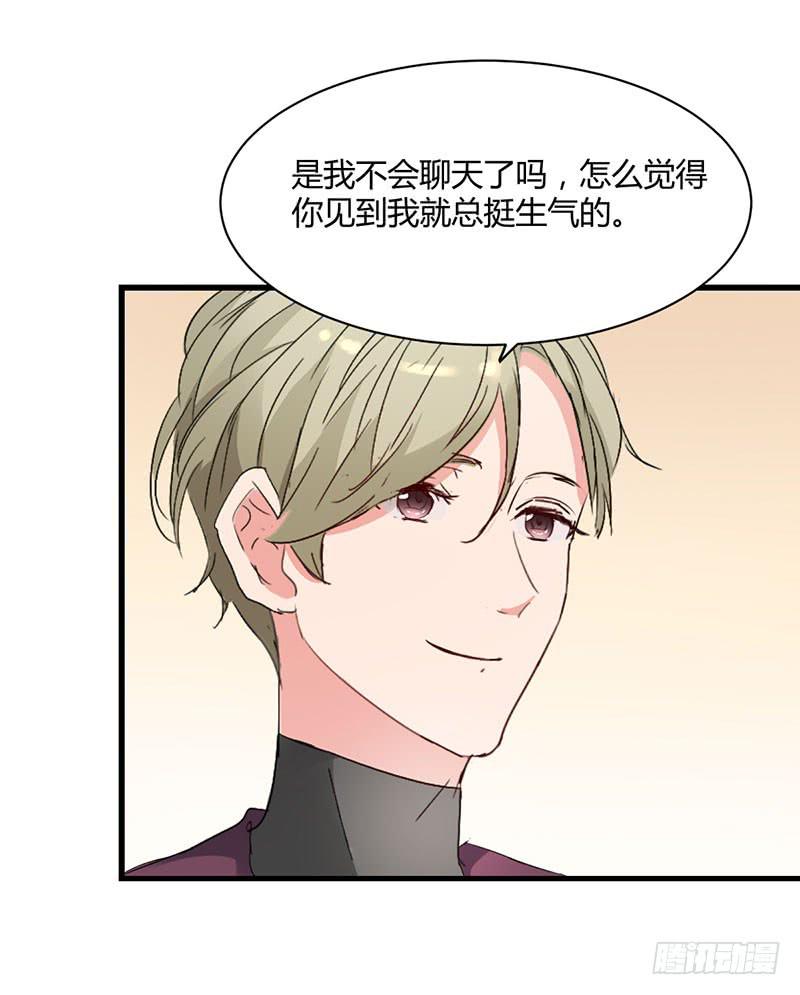 14话43