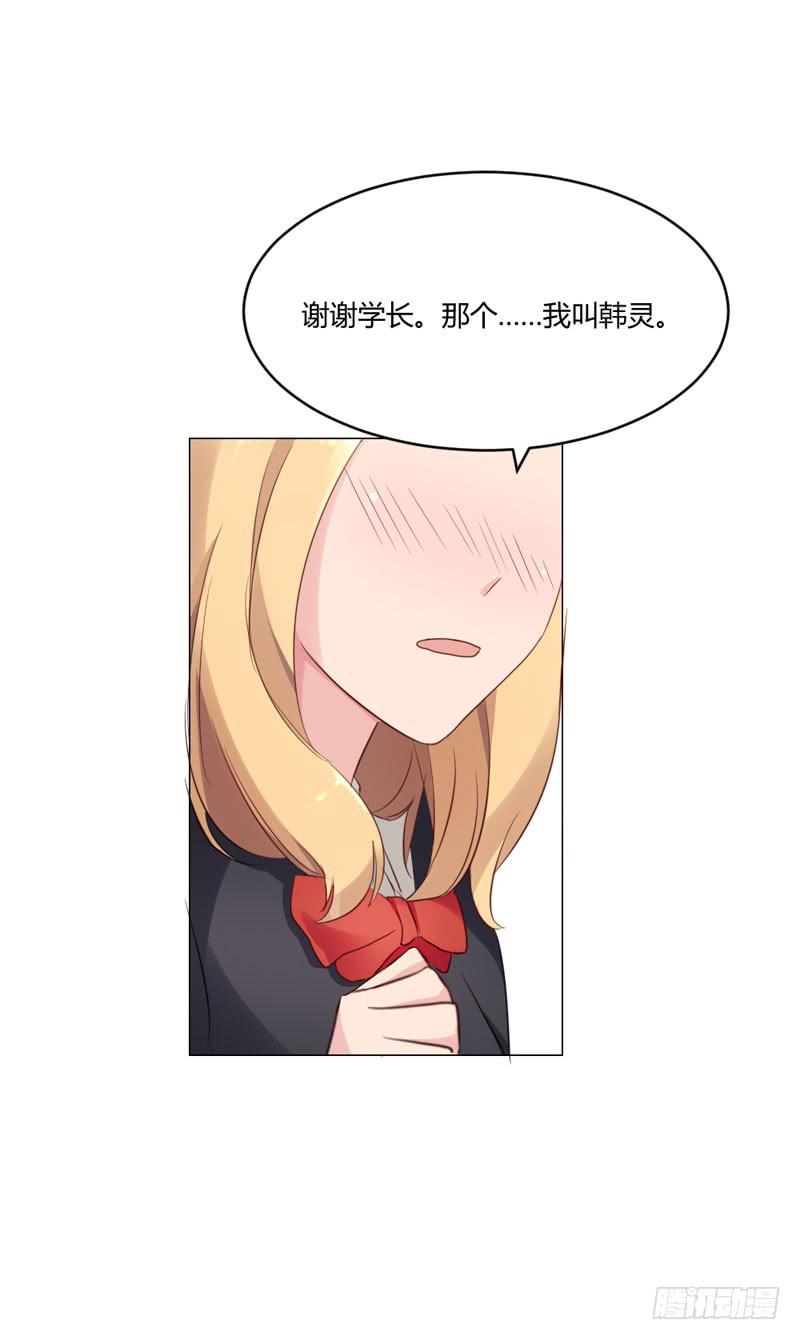 05话24