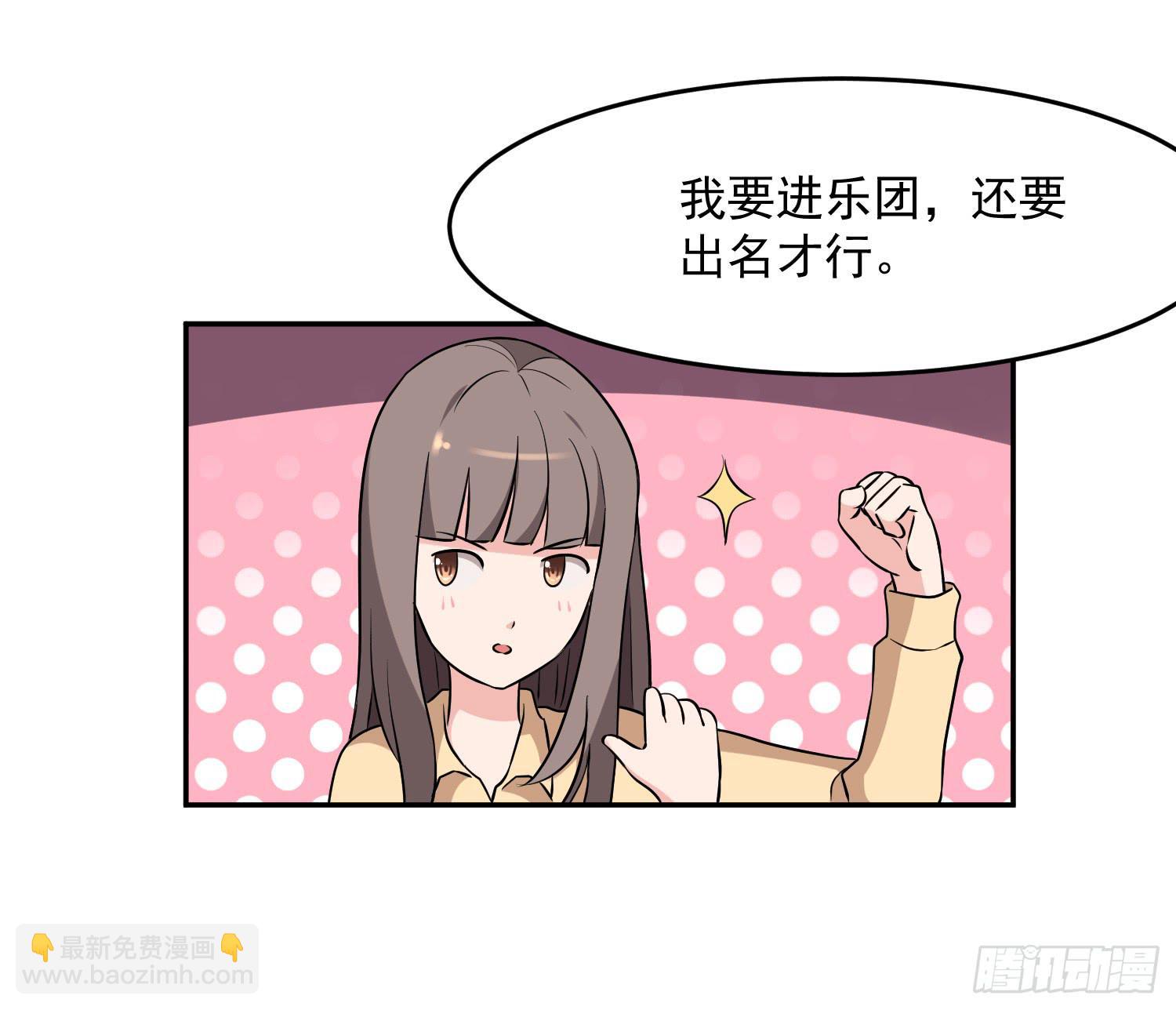 42话20