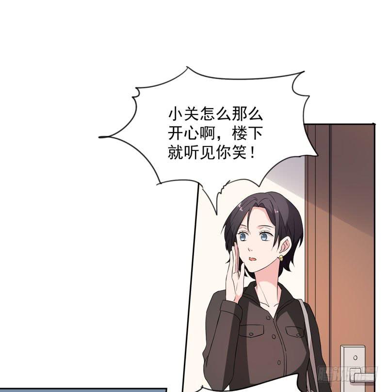 33话14