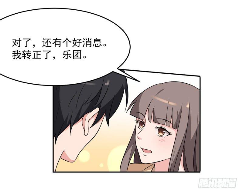 42话47