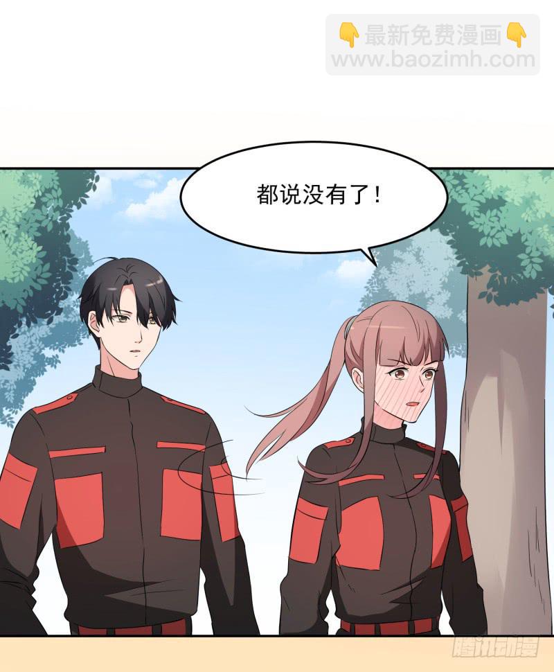 40话11