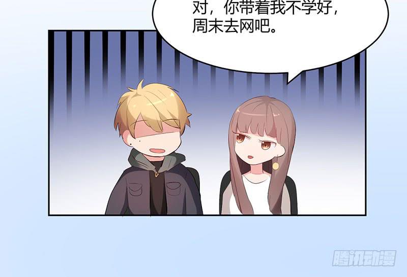 24话15