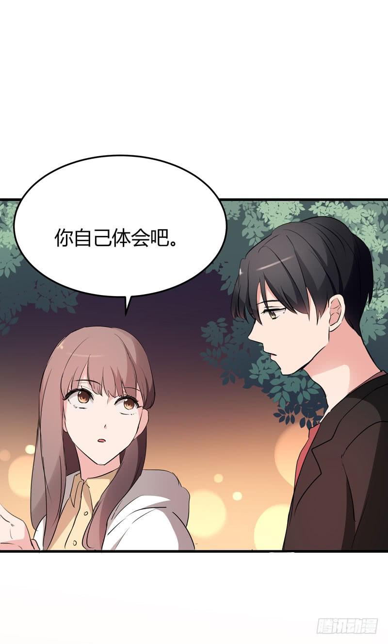 35话21