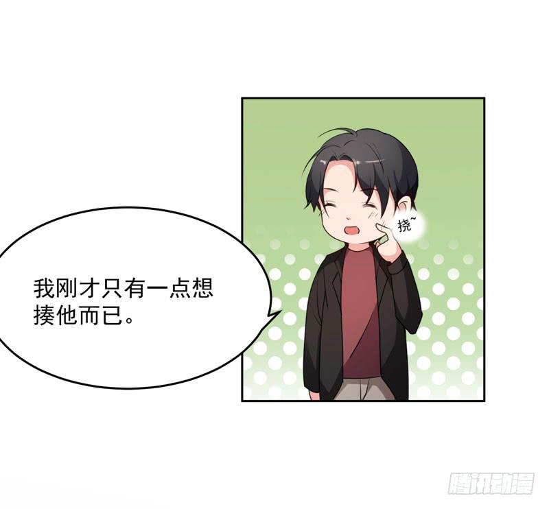 30话9