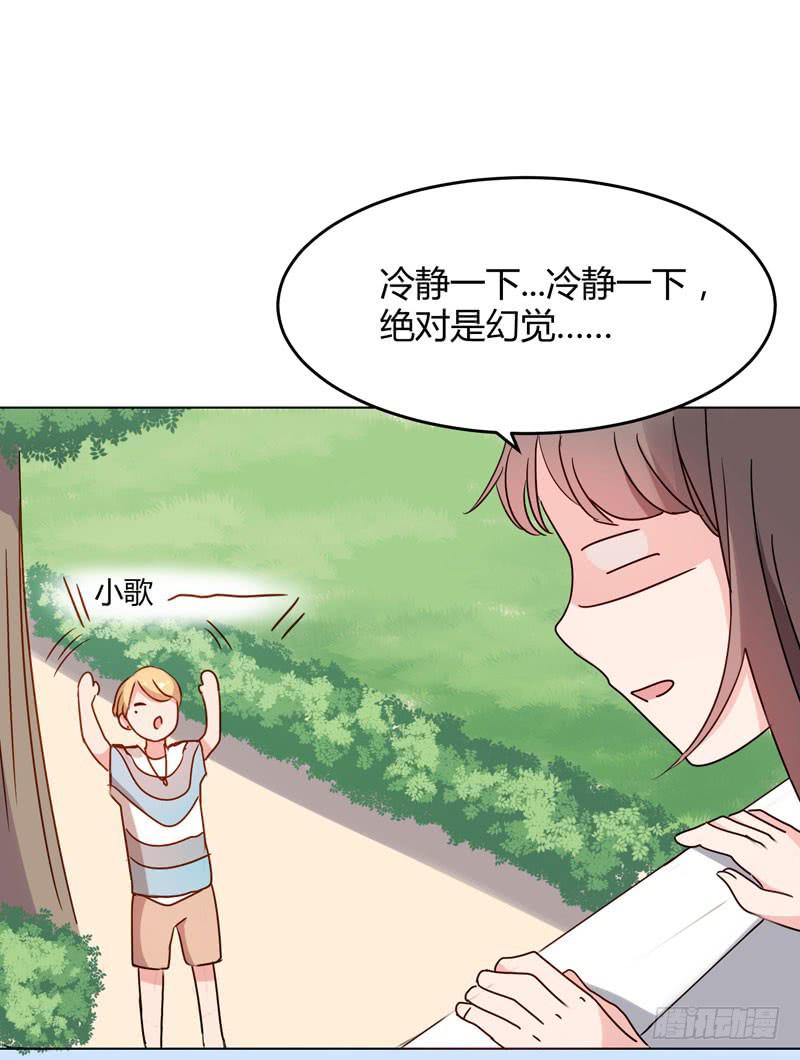 04话26