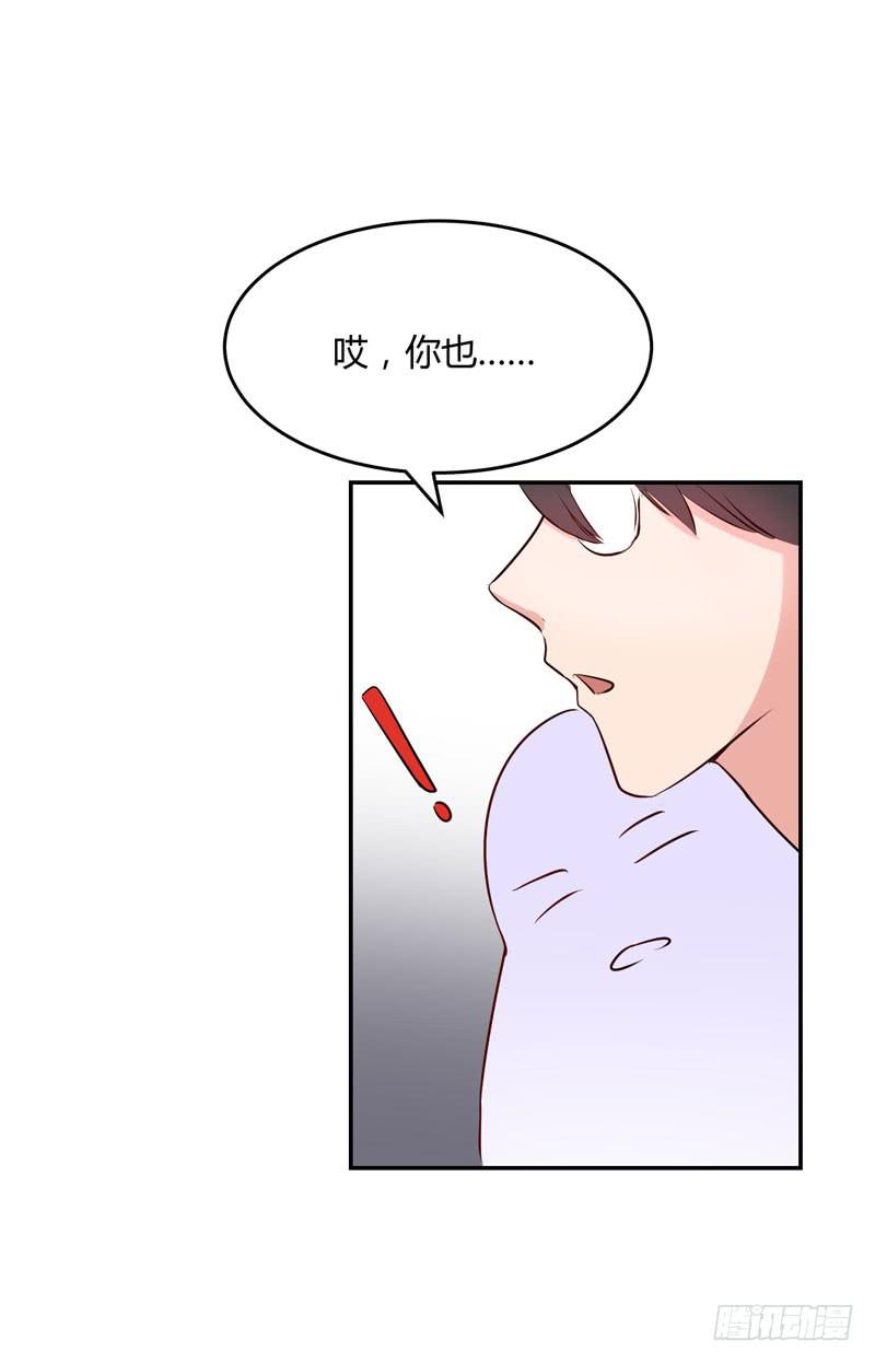 02话51