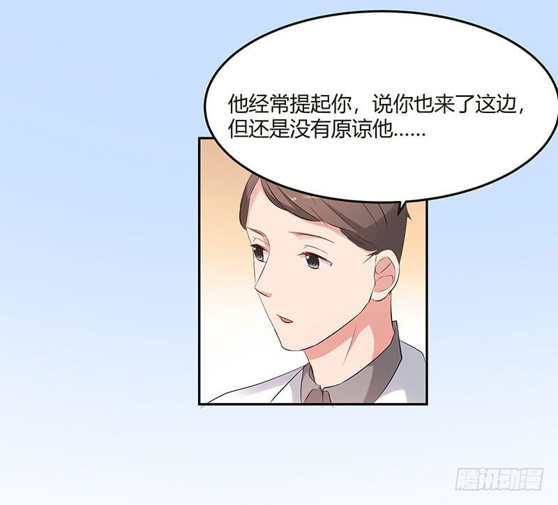28话26
