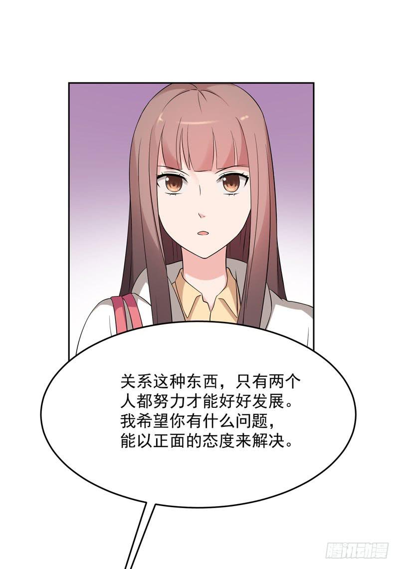 34话20