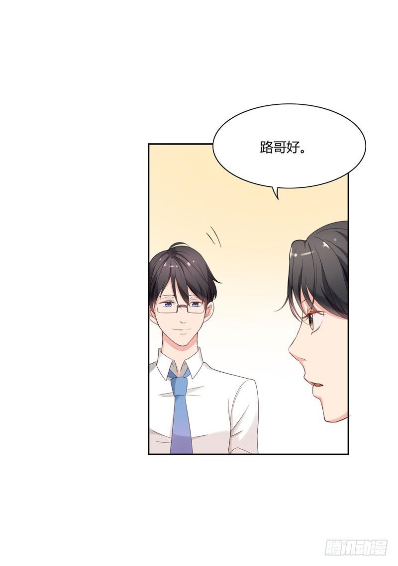03话23