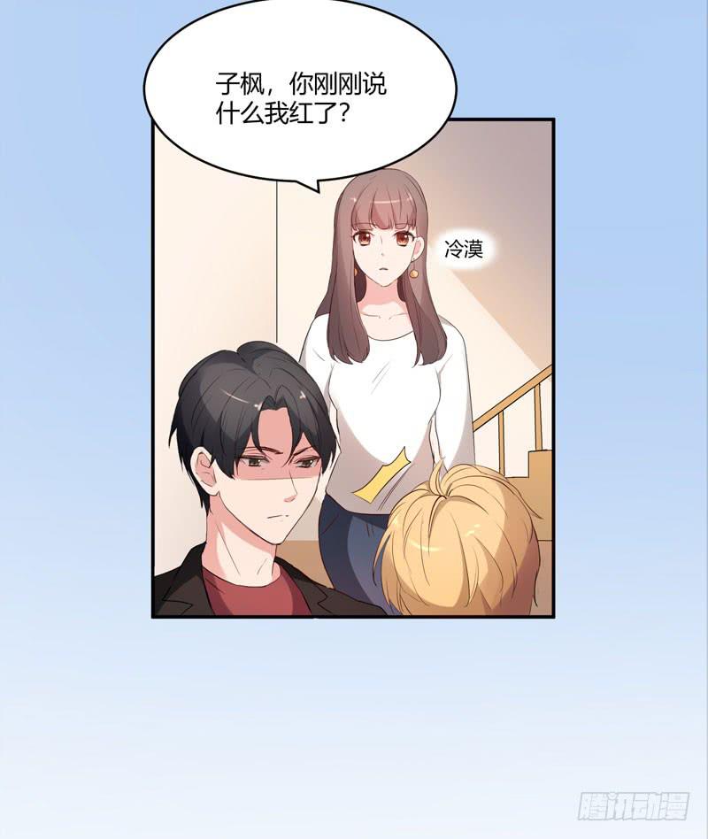 26话4
