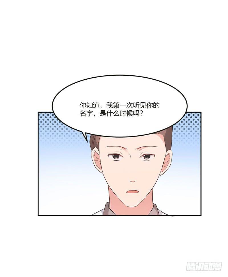 28话29
