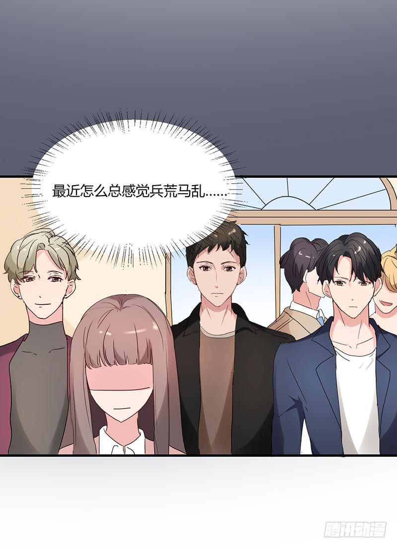 16话6