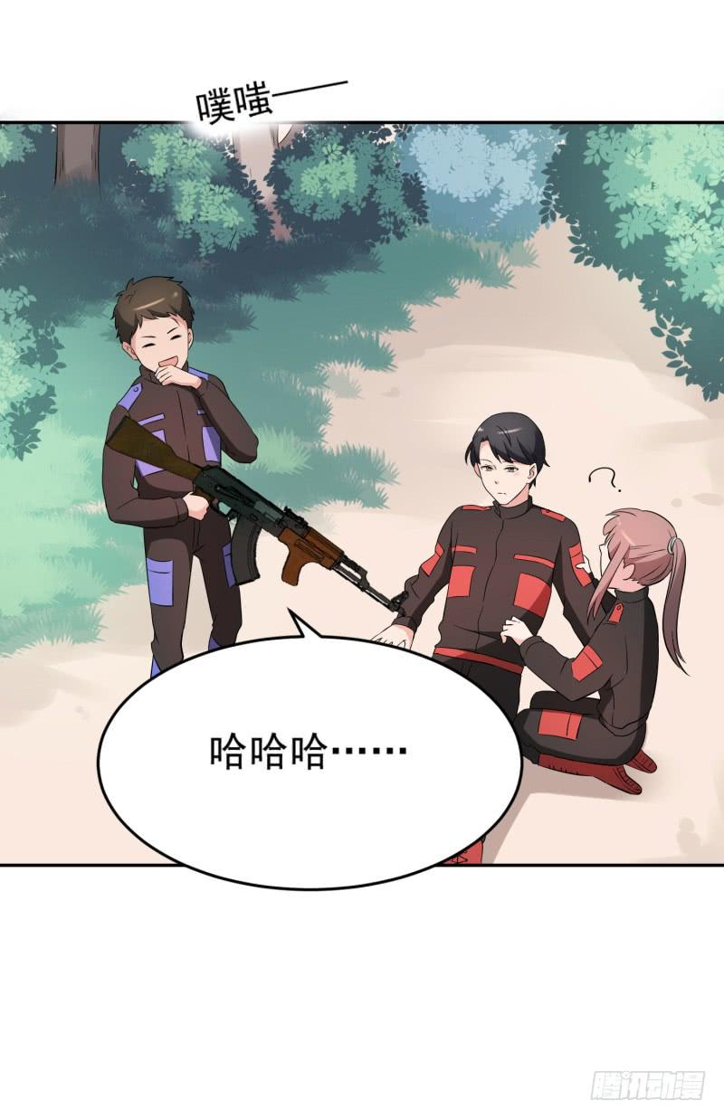 40话42