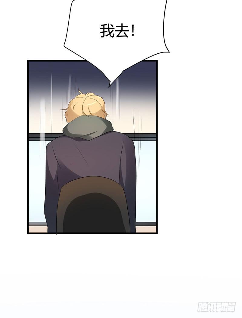 24话29