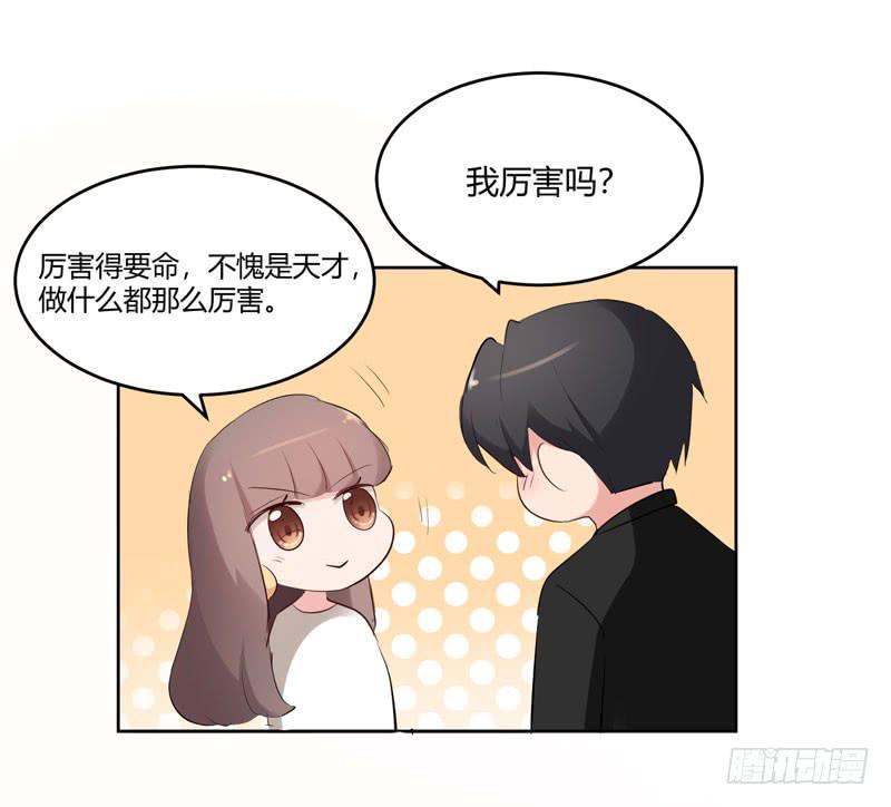 26话23