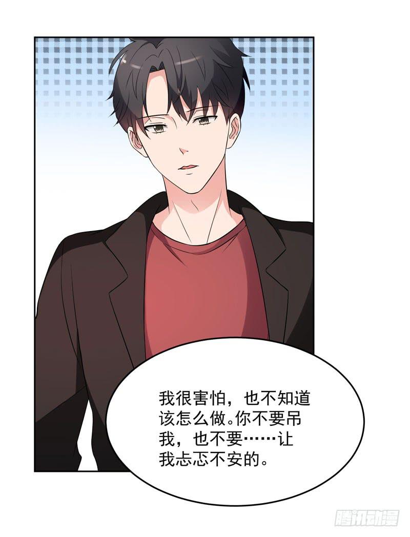 34话35