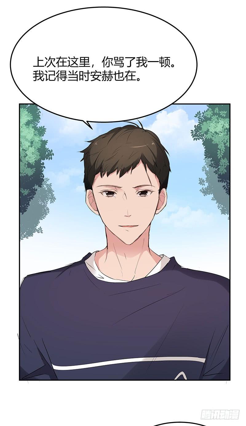 29话45