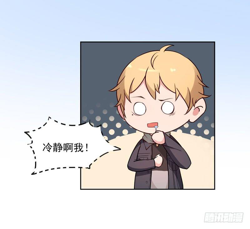 30话28