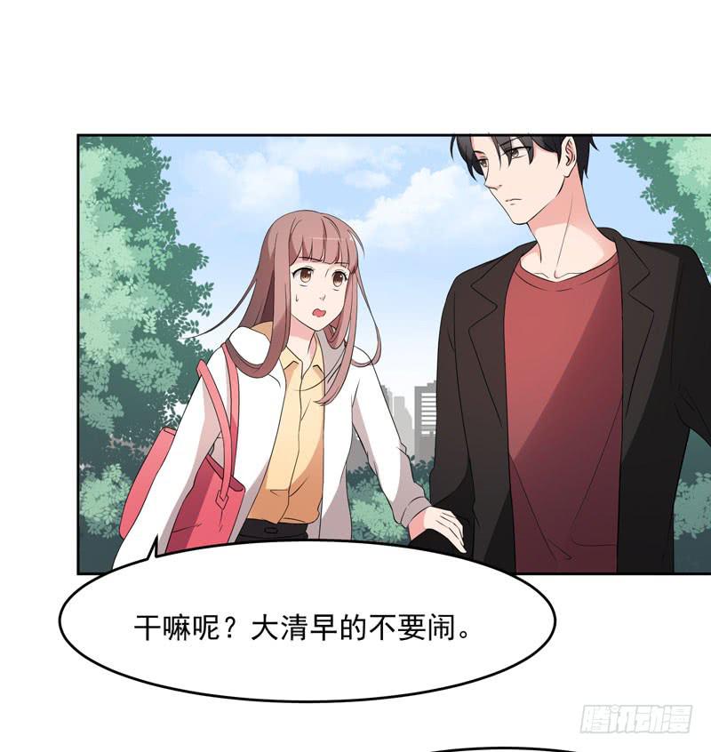 34话1