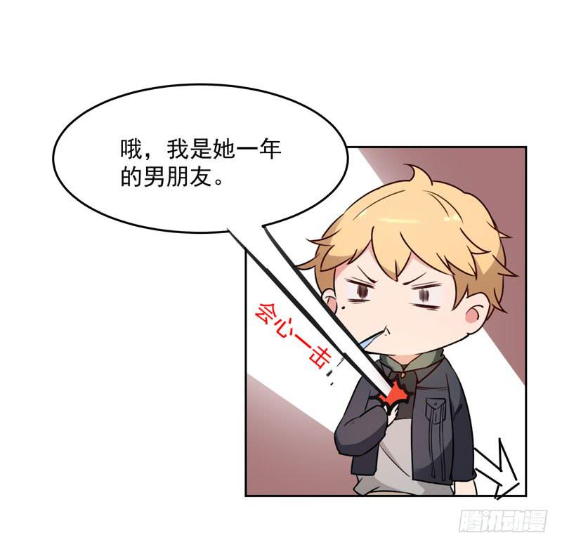 30话27