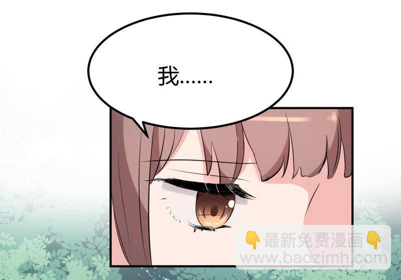 39话54