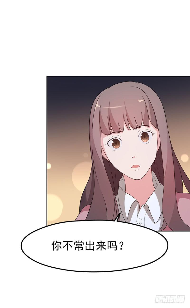 17话58