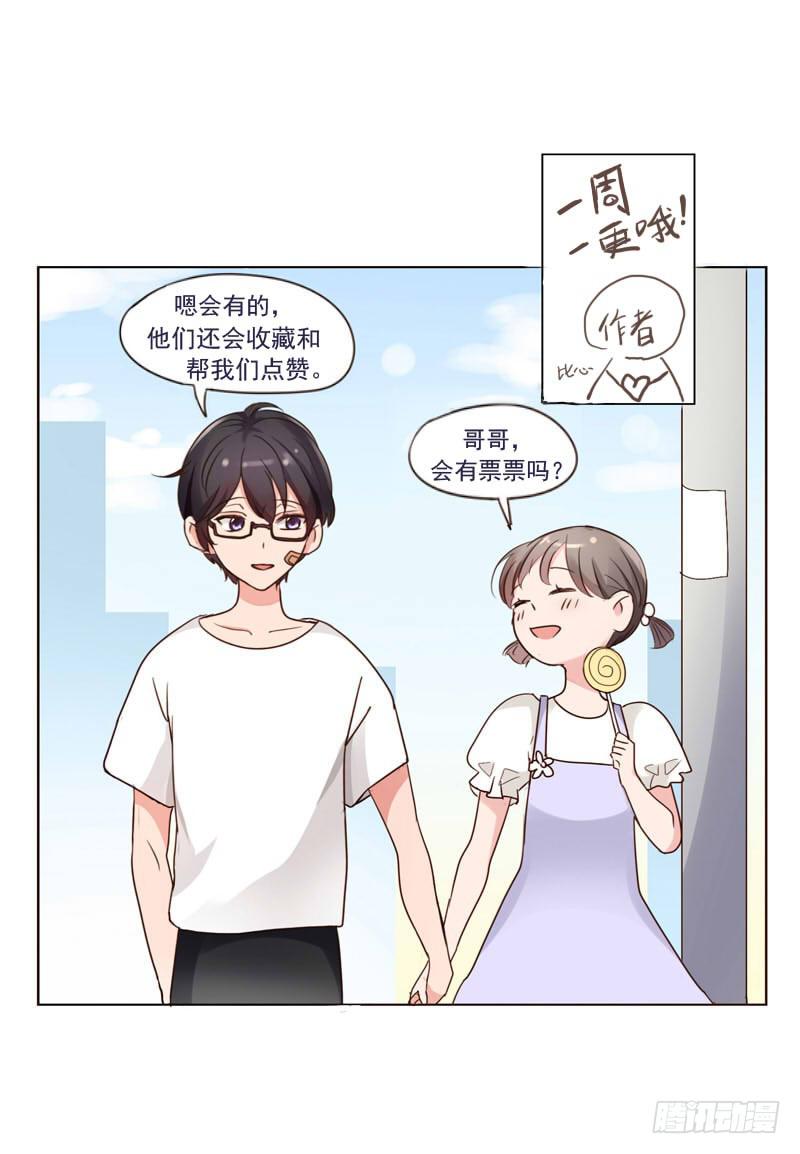 02话74