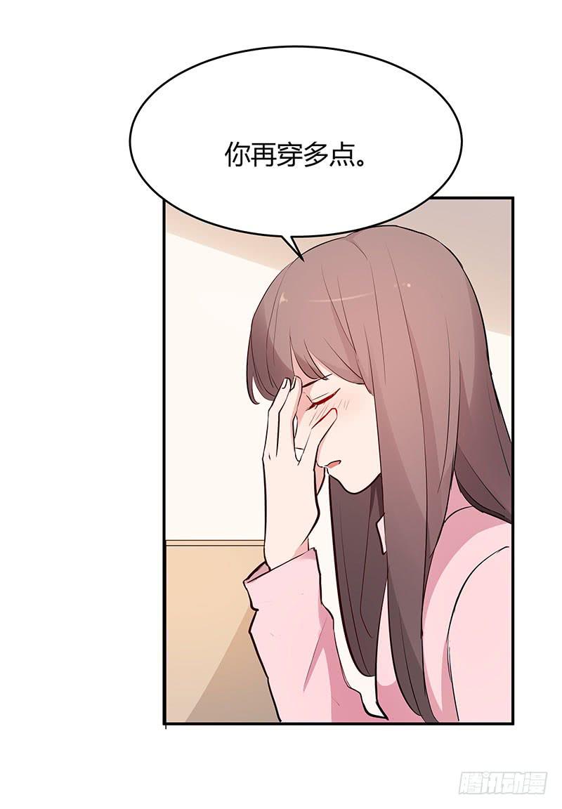32话14