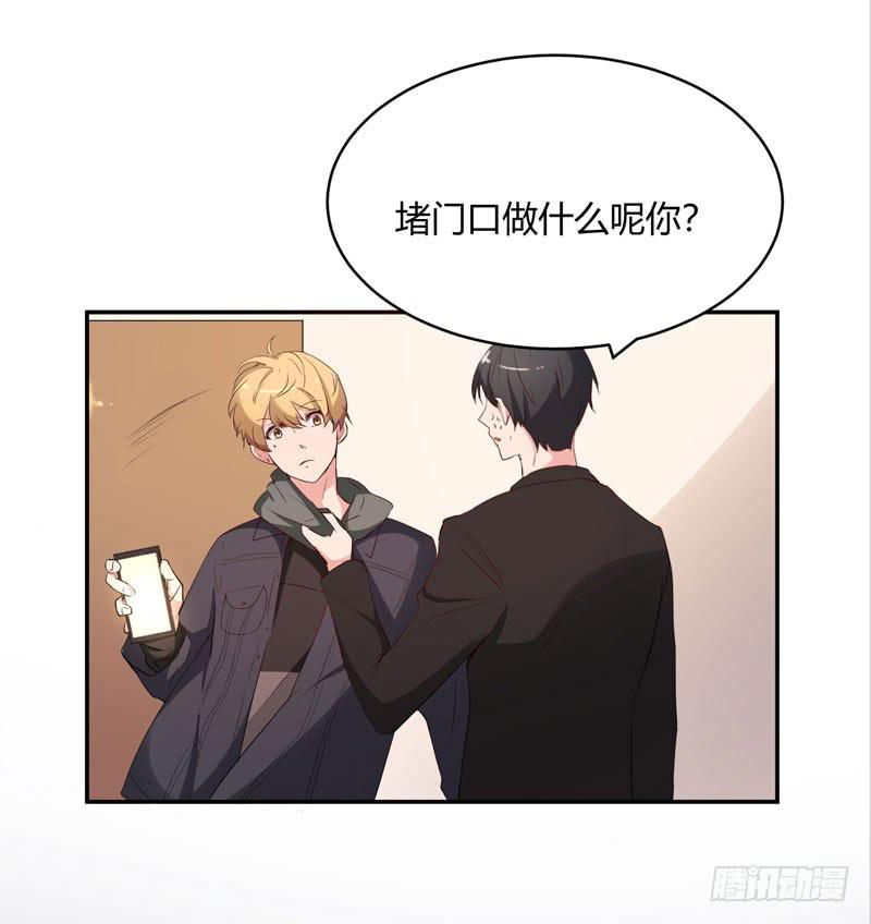 26话1