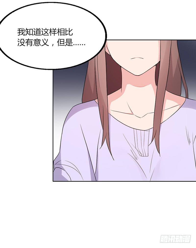 21话15