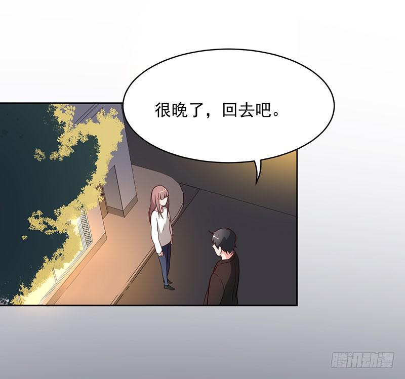 25话45