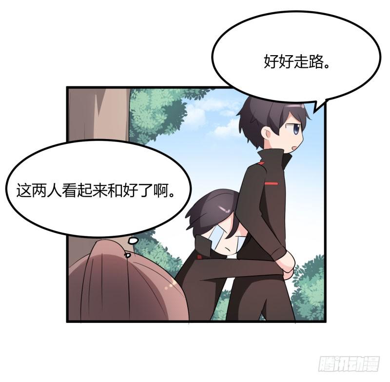 39话51