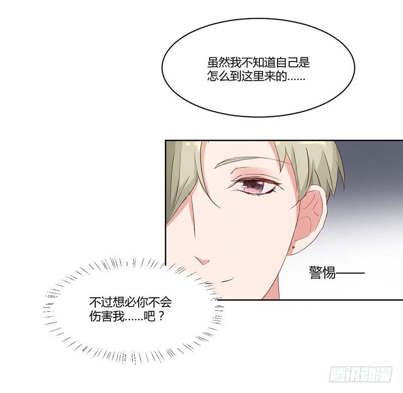 09话38