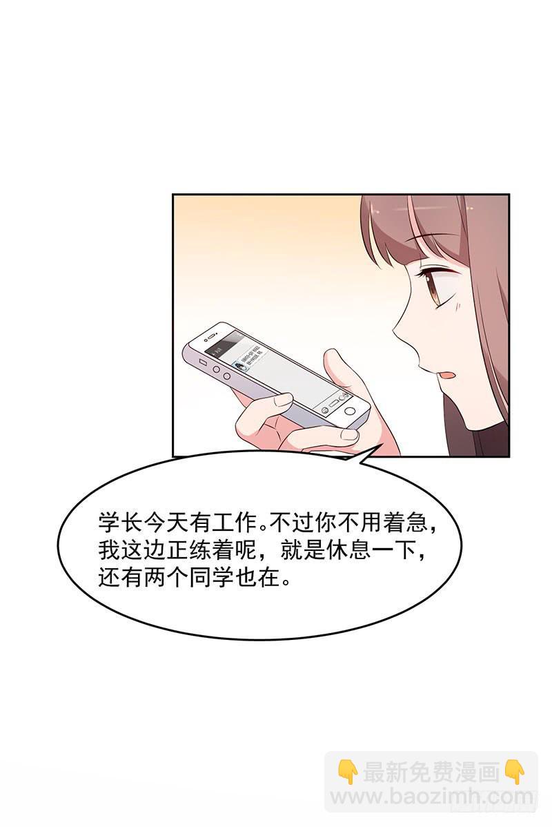 31话15