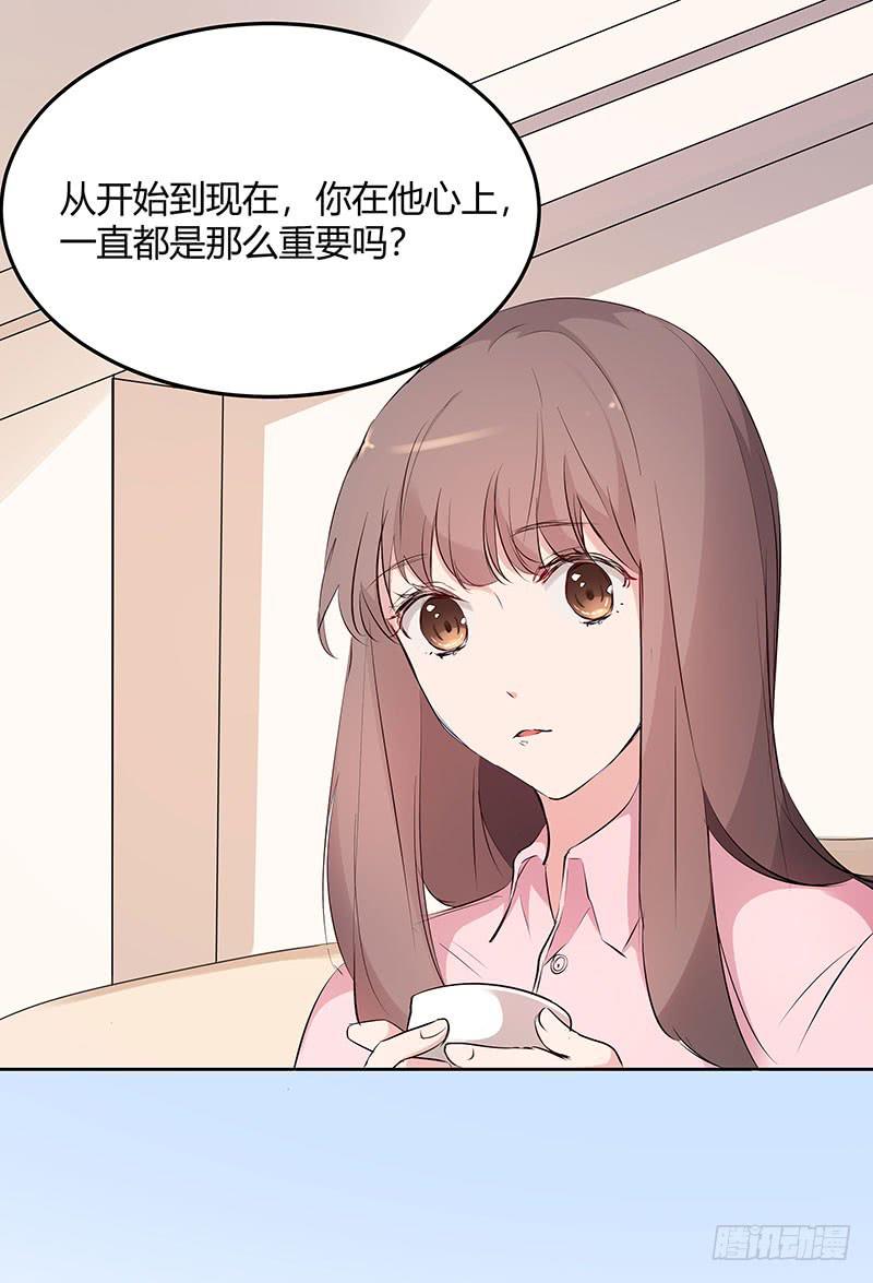 29话1