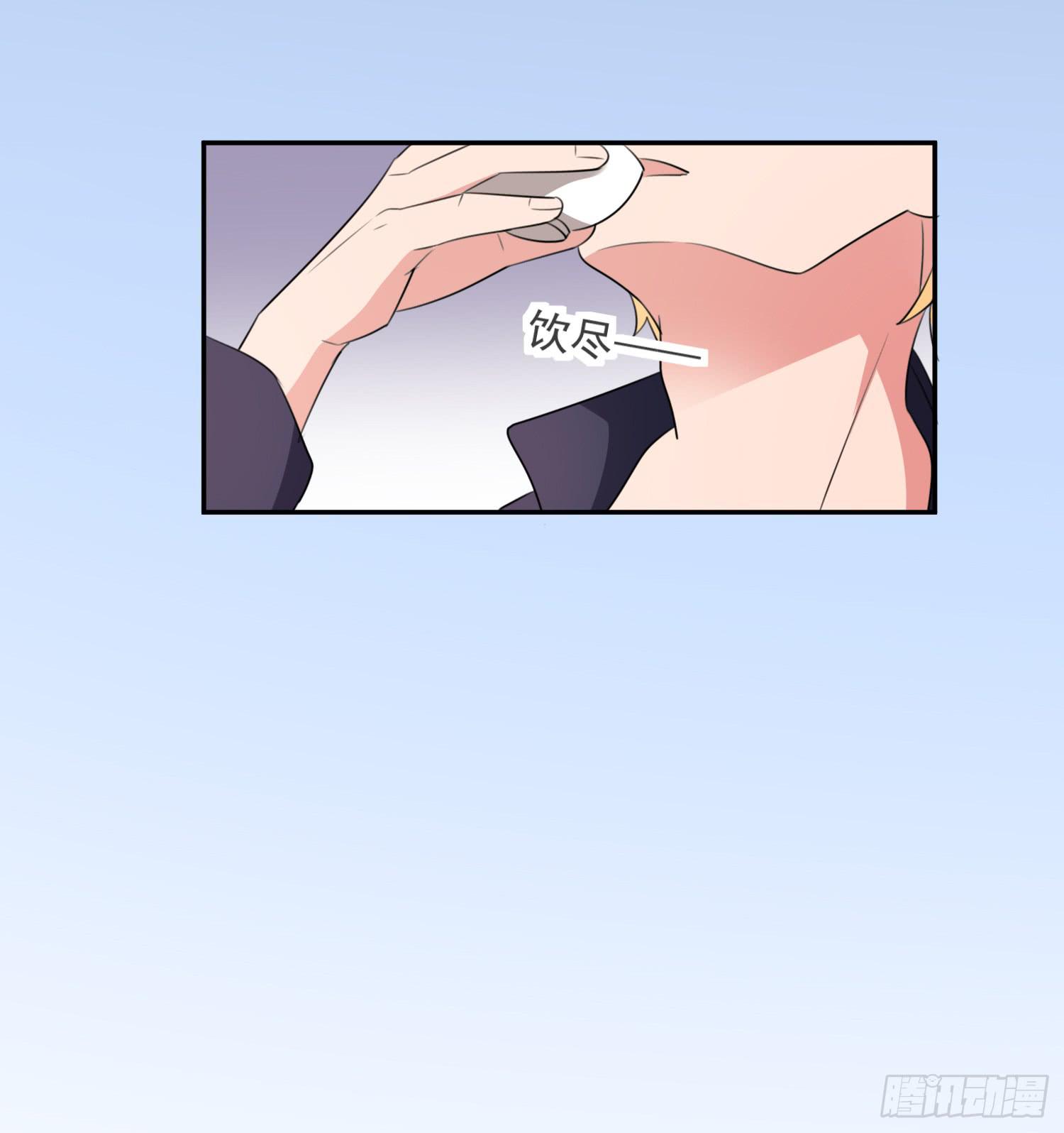 43话 完结篇42